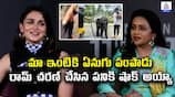 Alia Bhatt Talks About Ram Charans Special Gift .. Suma Kanakala Interview 