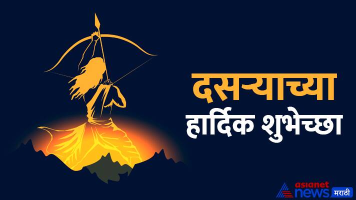 dussehra wishes 