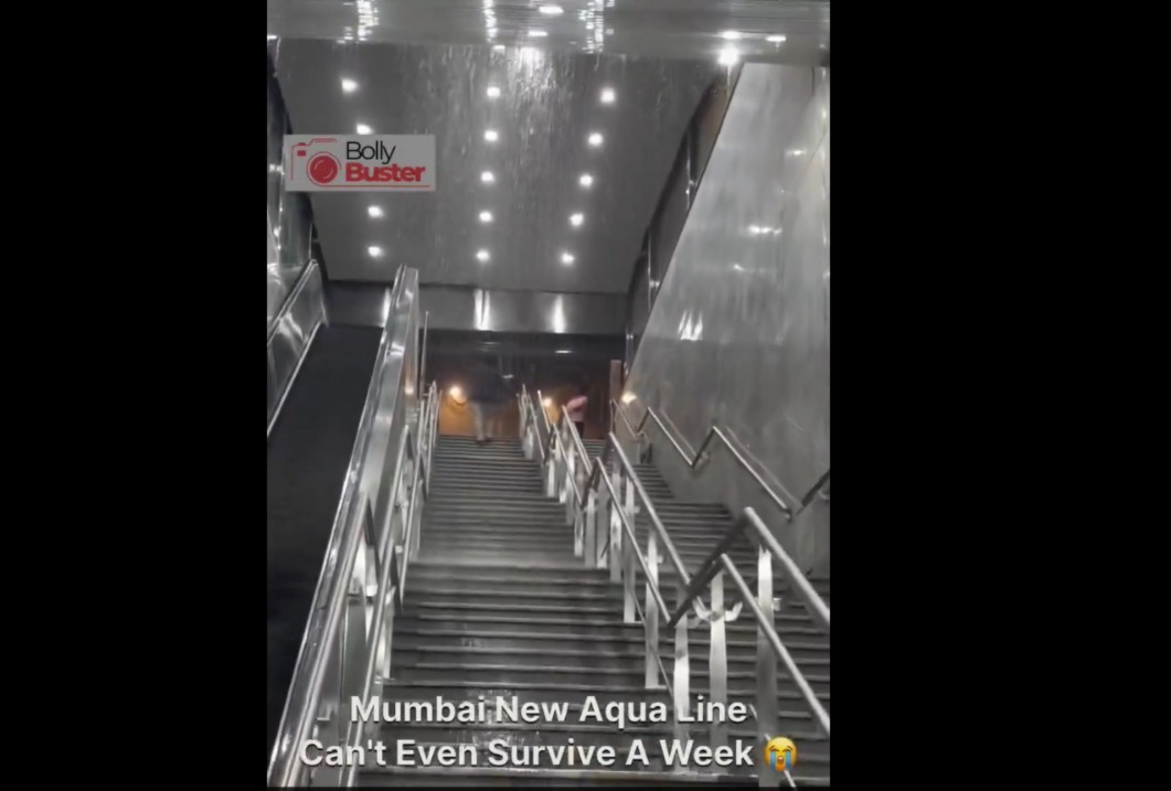 Congress shares video of water leaking on newly launched Mumbai Metro Aqua Line, takes dig at PM Modi (WATCH) shk