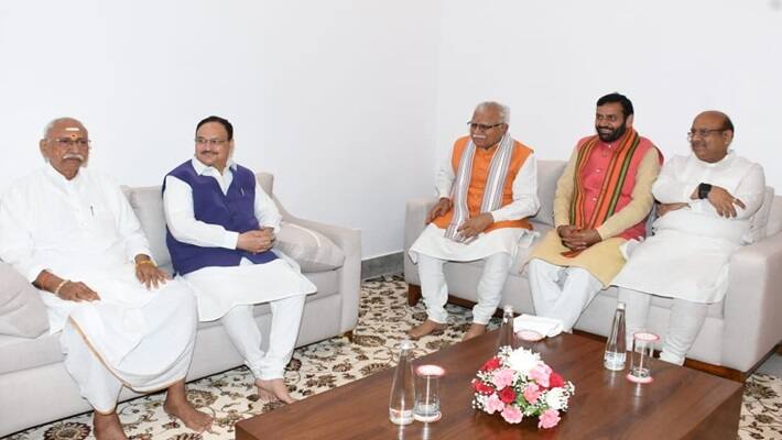 Haryana BJP
