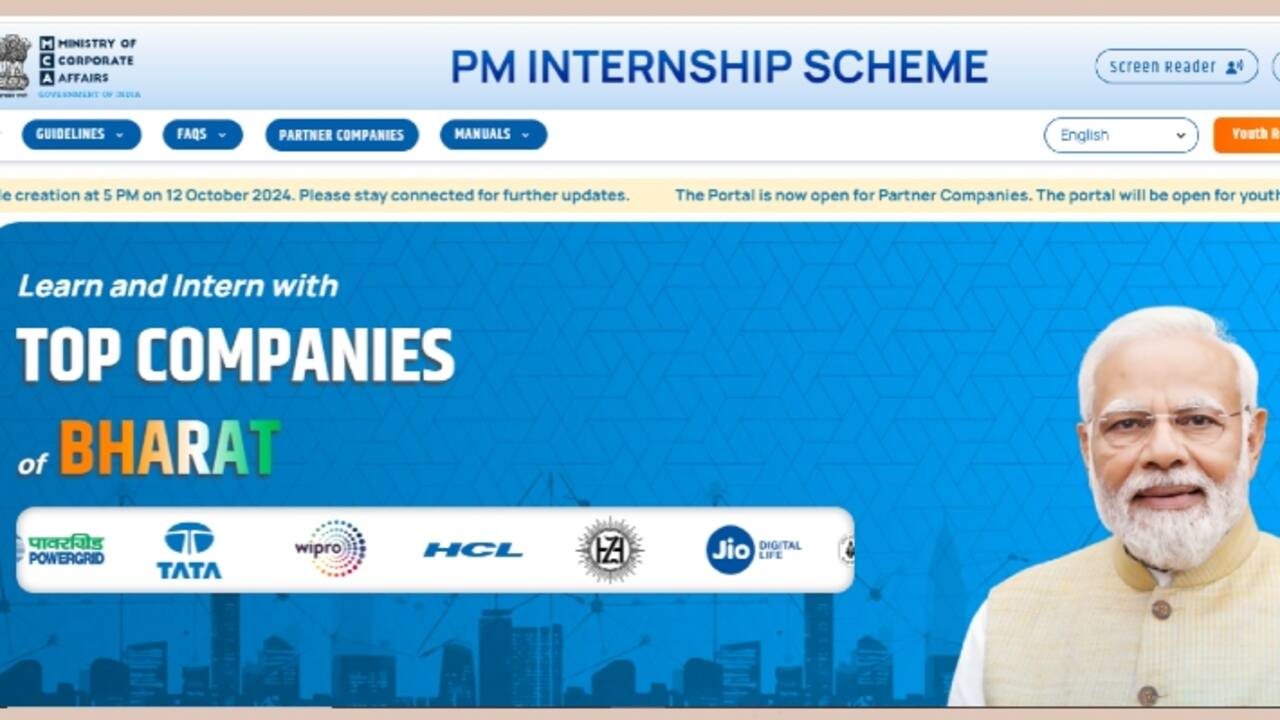 PM Internship Scheme: 193 कंपनियों में इंटर्नशिप के लिए करें अप्लाई, जानें सैलरी से लेकर पूरी प्रोसेस तक