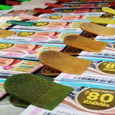 Kerala Lottery Results Karunya-709 June 7 2025: Check prize money, winning ticket HERE
