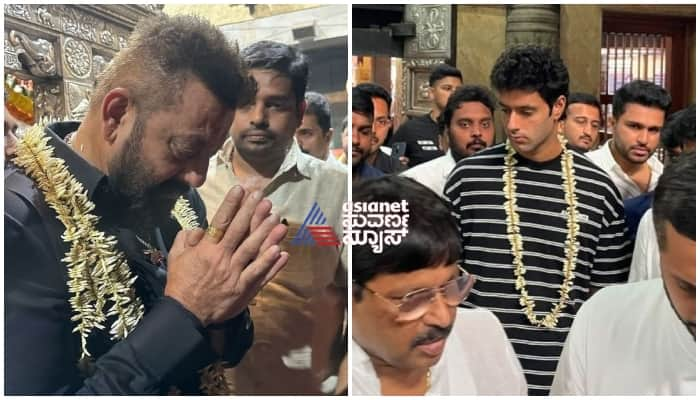 bollywood actor sanjay dutt and cricketer shivam dube visits sri kateel durga parameshwari temple gow