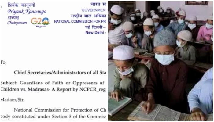 the proposal to stop government funding for madrasa is part of Sangh Parivar agenda says Muslim League 