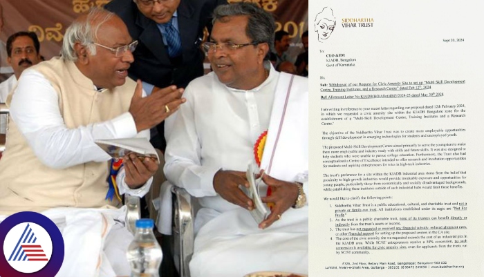 Mallikarjun Kharge family Siddhartha Vihara Trust 5 acres of land returned to KIADB sat