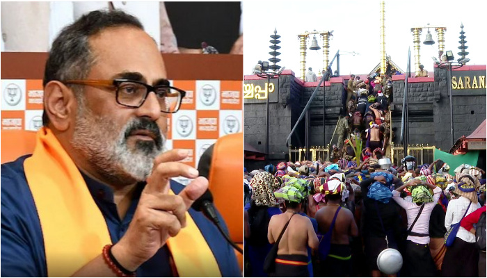 Rajiv chandrasekhar demand spot booking in sabarimala