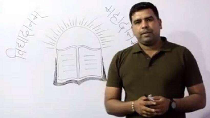 छत पर क्लासरूम और 10,000 स्टूडेंट्स: सुबह 3 बजे तक क्लासेज, हरियाणा के अजय ग्रेवाल की अनोखी पाठशाला