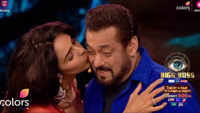 mallika sherawat kiss salman khan