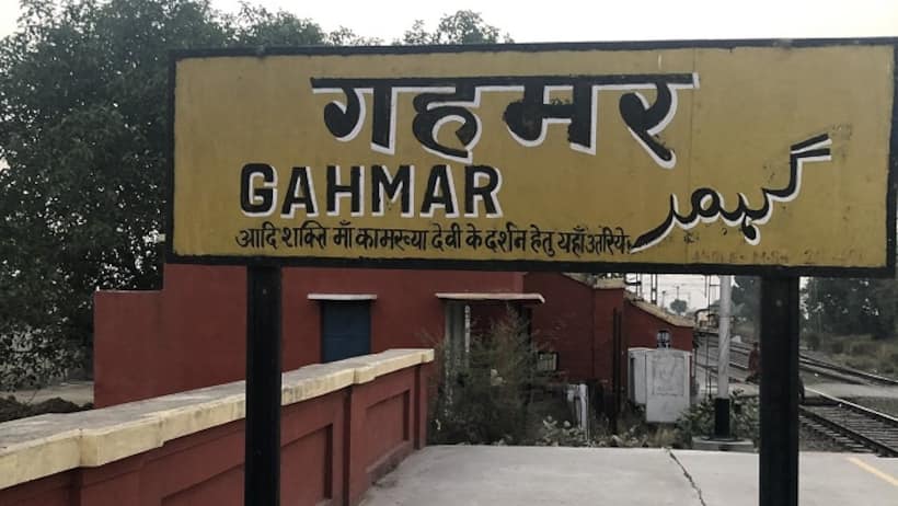 एशिया का सबसे बड़ा गांव: यूपी के इस जिले की मिट्टी में बसा है मिलिट्री ट्रेडिशन का गौरवशाली इतिहास