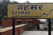 Gahmar : Asias Largest Village Military Legacy in Uttar Pradesh Rya