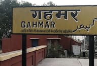 Gahmar The largest village in Asia, celebrated as Indias Village of Jawans iwh