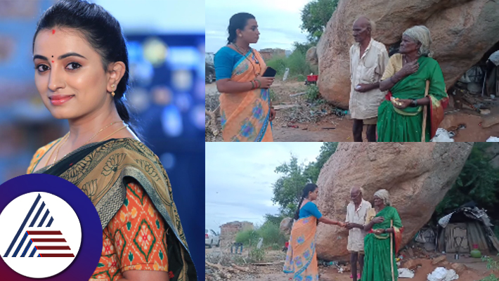 Lakshmi Baramma Ganga urf Harshita about old couple to whom she helped asked people to help suc