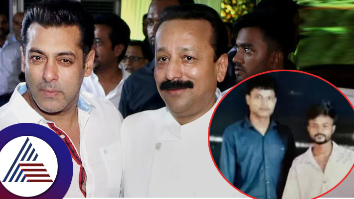 Baba Siddique Shooters Paid Rs 50000 Each And Salman has cancelled meetings suc