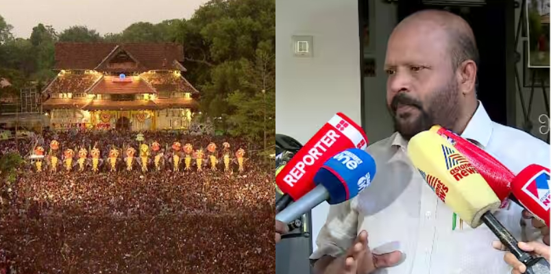 home ministry not willing to out investigation report thrissur pooram