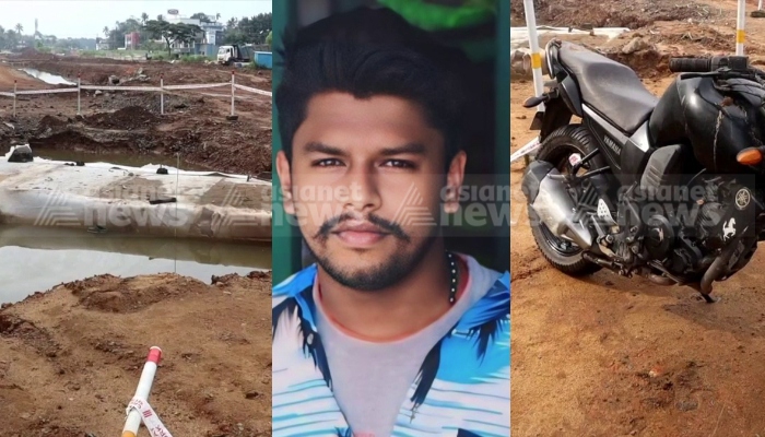 fell into a ditch dug for the construction of a six-lane highway; The young biker died in thrissur