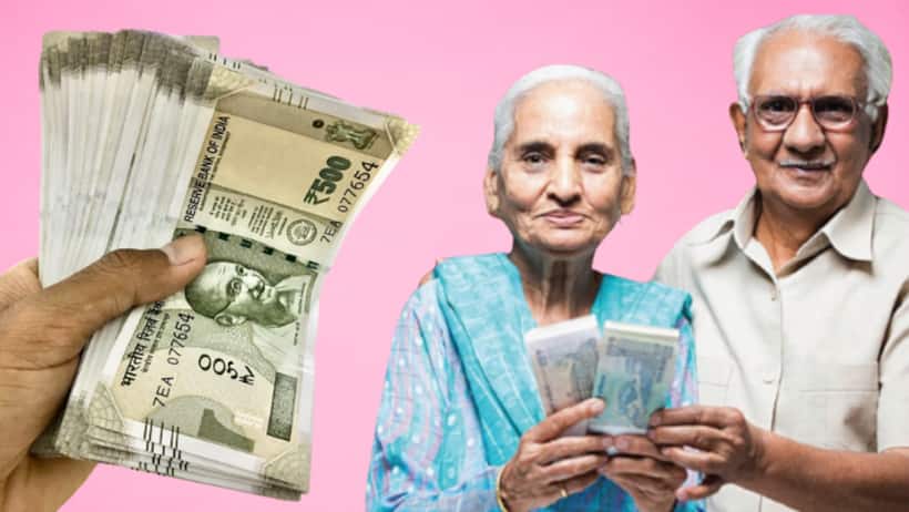 रिटायर्ड कर्मचारियों के लिए जरूरी खबर: अब ऑनलाइन जमा होगा पेंशन फॉर्म, जानें नियम