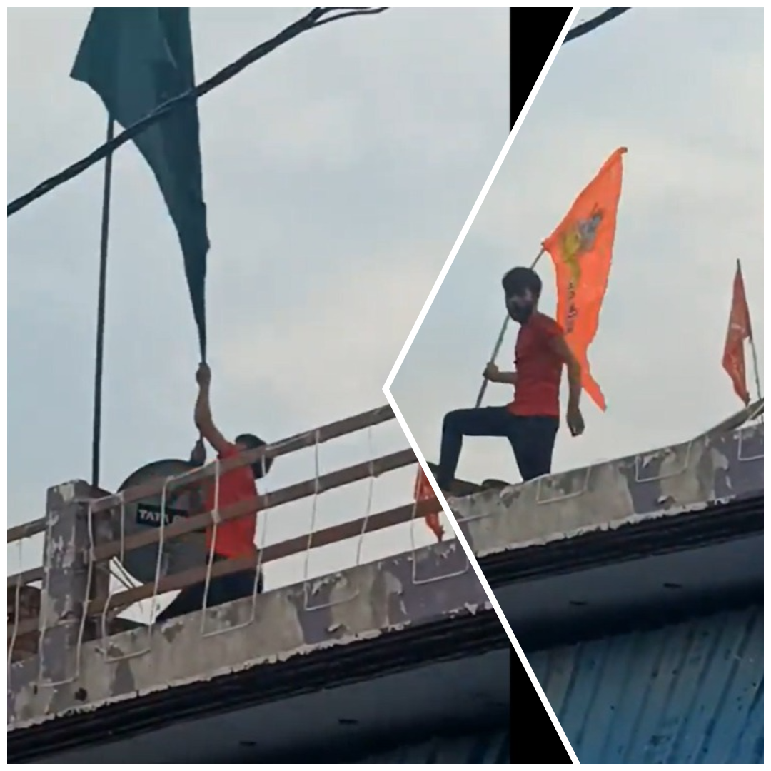 Bahraich violence victim was seen waving Saffron flag shortly before being shot dead; video emerges (WATCH) shk