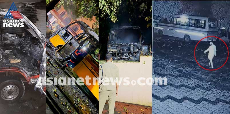 school bus and gas cylinder van catch fire in pathanamthitta police suspect mystery