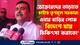 Doctors Protest : 'দম্ভ, ঔদ্ধত্য ও অহংকার! মুখ্যমন্ত্রী চাইছেন ইস্তফা দিয়ে ডাক্তাররা চলে যাক...' বিস্ফোরক শুভেন্দু