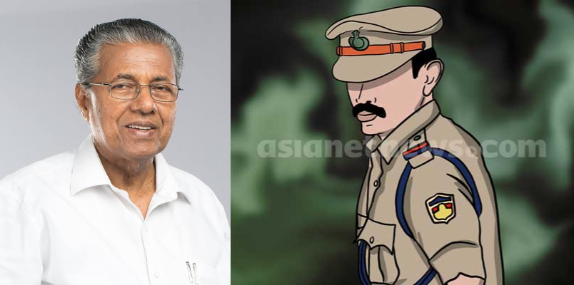 central government gives full mark to Kerala police through various recognitions amid various controversies says pinarayi vijayan