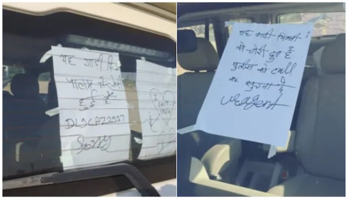 Missing Mahindra Scorpio car found 400km away with no number plate but three papers stick on windshields 