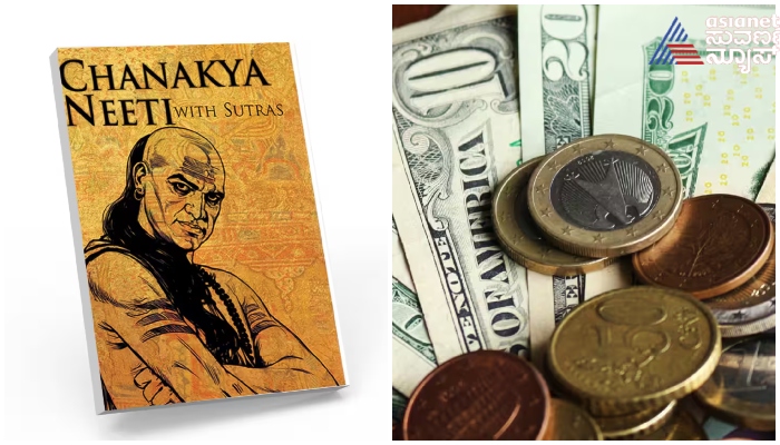 Chanakya Niti Three Things More Valuable Than Money gow