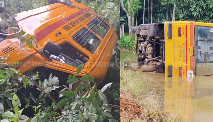 School Bus accident at Alappuzha Kannur Kollam