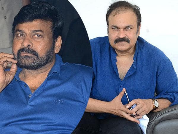 when hero chiranjeevi beaten nagababu this was the reason ksr 