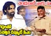 Chandrababu is My Inspiration Deputy CM Pawankalyan Speech