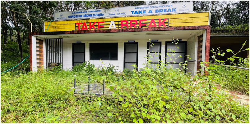 Take a break center at Kozhikode has been closed for the last two years