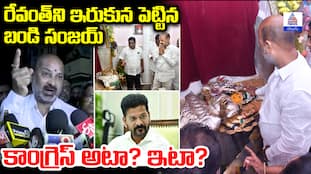 Bandi Sanjay Visits Mutyalamma Temple in Secunderabad