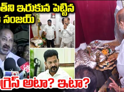 Bandi Sanjay Visits Mutyalamma Temple in Secunderabad