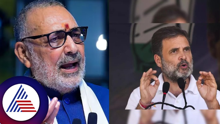 Bahraich Violence case union minister giriraj singh outraged against rahul gandhi rav