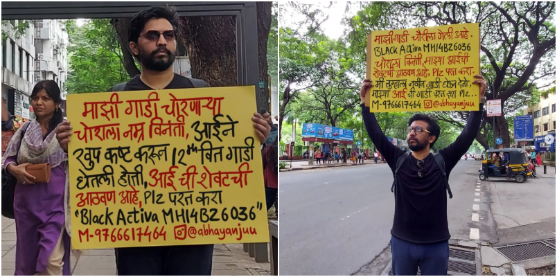 man on the road with placards that made an emotional appeal to scooter thieves