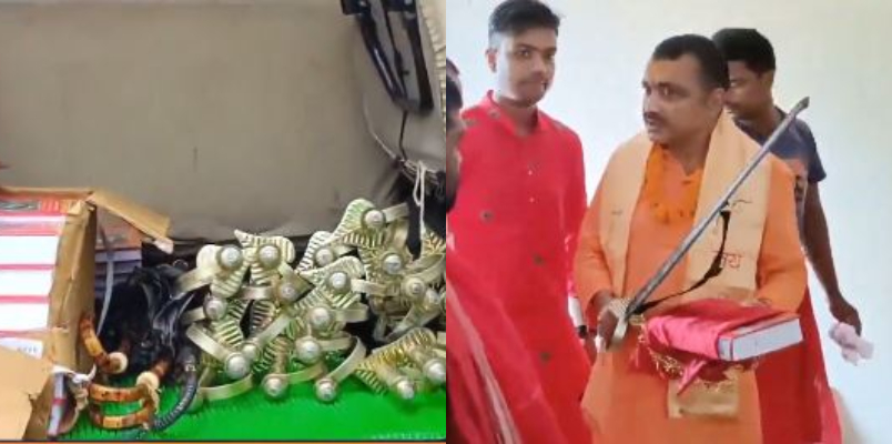 BJP MLA Mithilesh Kumar distributed swords among girls Bihar