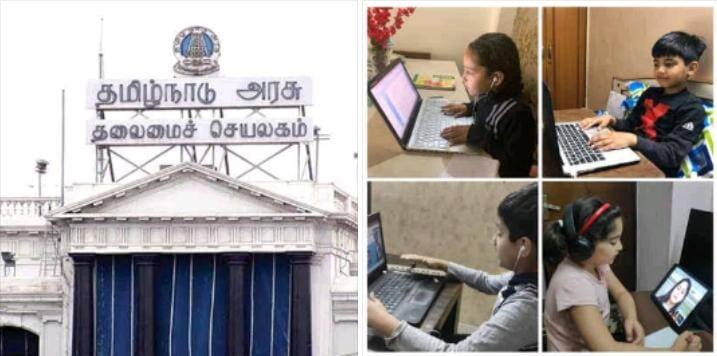 Ban on conducting online classes in schools during monsoon holidays KAK