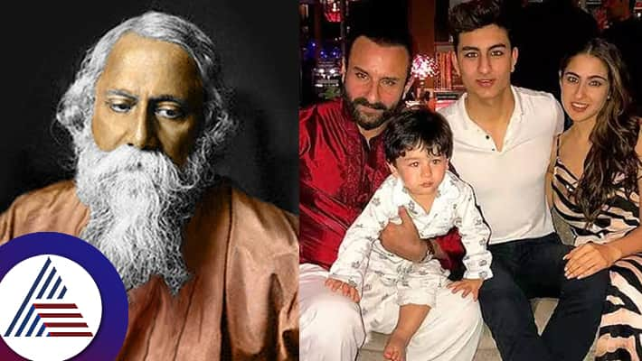 Saif Ali Khans children have blood relation with Nobel Laureate Rabindranath Tagore interesting history suc