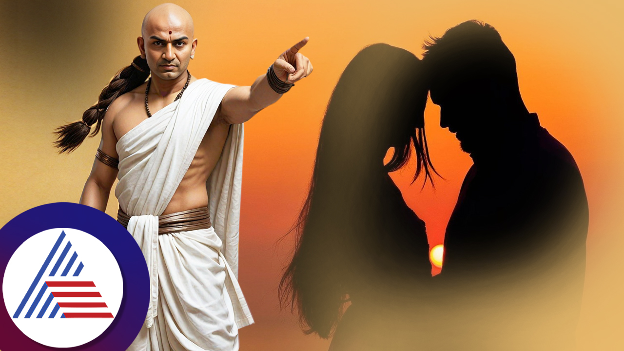 How to woo a woman what chanakya niti says bni