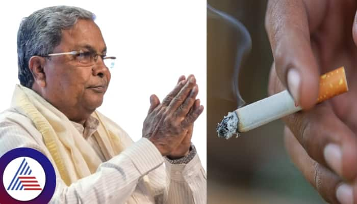 Karnataka Chief Minister Siddaramaiah quit smoking sat