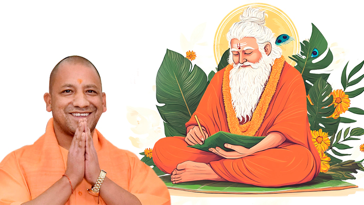 Yogi govt to celebrate Maharishi Valmiki Jayanti on a grand note on October 17 anr