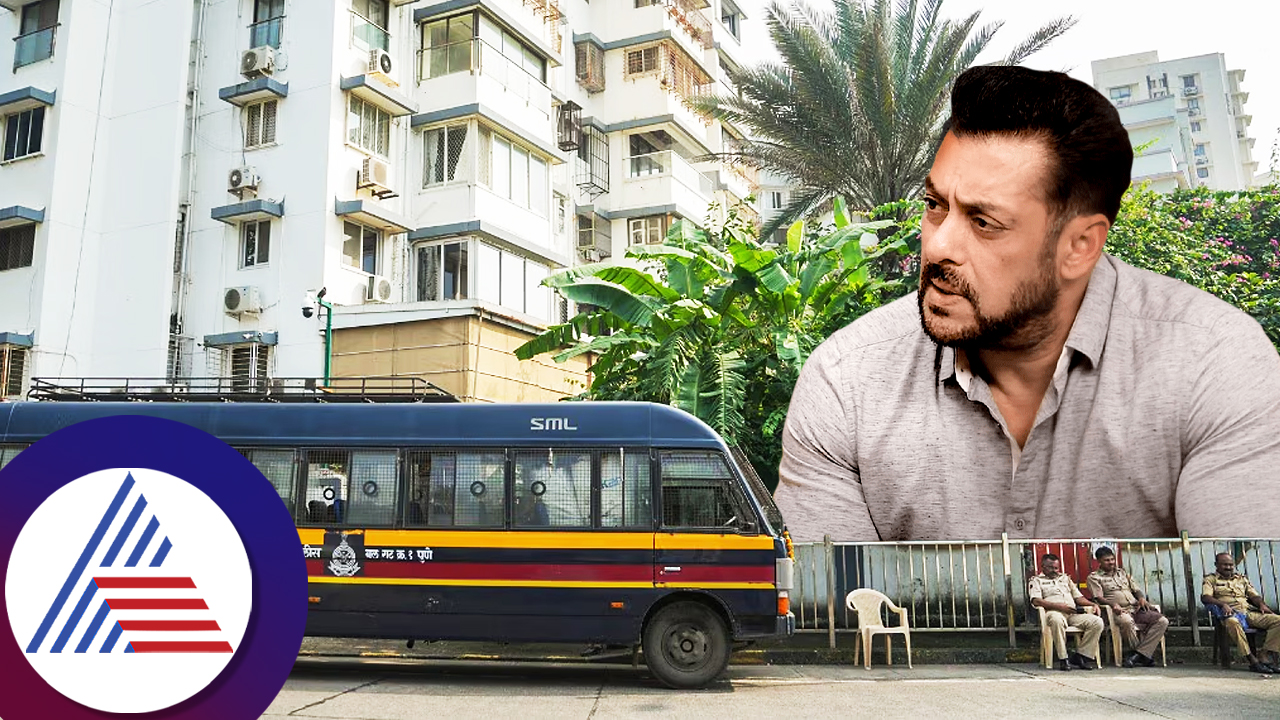 Tight security provided to Salman khan house after baba siddique death vcs