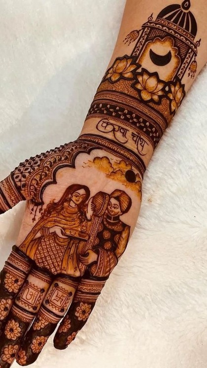 See the latest mehndi designs