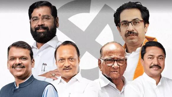 maharashtra election 2024
