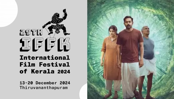 29th international film festival of kerala december 13th to  20th 