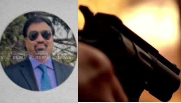 A Malayali was shot at work place in America; Colleague in police custody