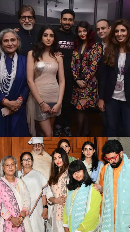 Aishwarya to Abhishek-know Bachchan family's education qualification
