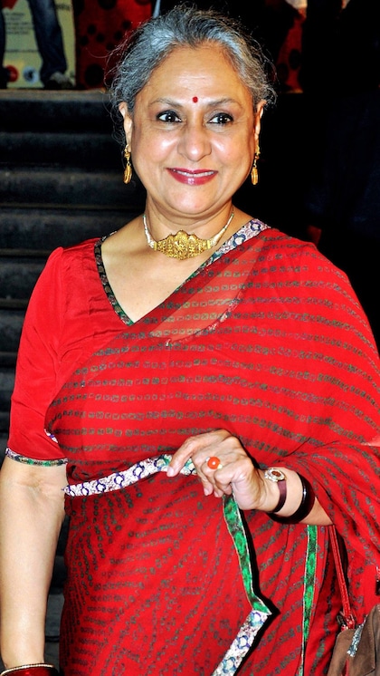 Jaya Bachchan: Graduate