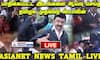 Tamil nadu chief minister stalin met chennai people stuck in rain water ans