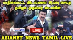 Tamil nadu chief minister stalin met chennai people stuck in rain water ans