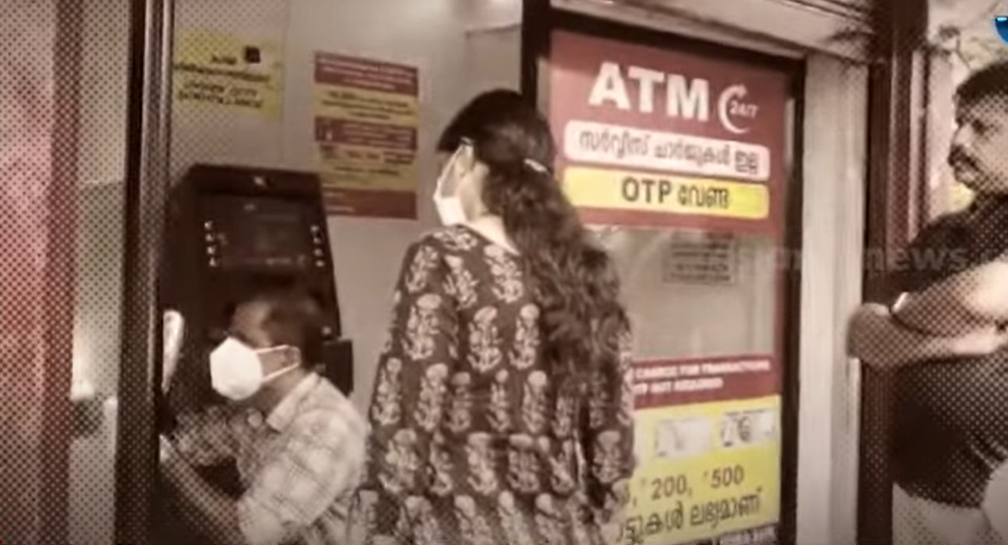 Robbery attempt by breaking the ATM of a private company failed 